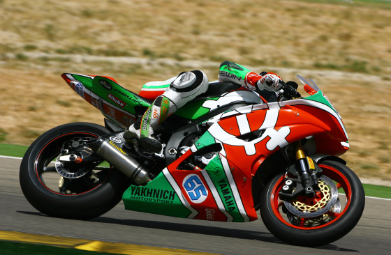 Aragon WSBK