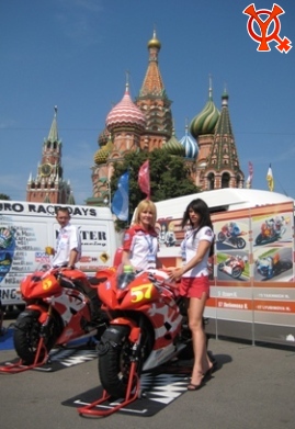 Moscow ciry racing - YMS